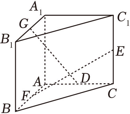 形状 描述已自动生成