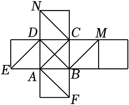 图示, 形状 描述已自动生成