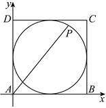图示 描述已自动生成