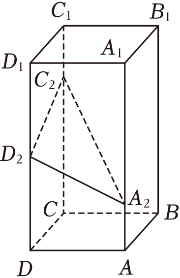 菁优网：http://www.jyeoo.com