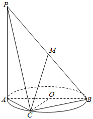 形状, 多边形 描述已自动生成