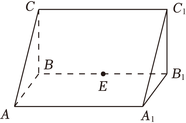 形状 描述已自动生成