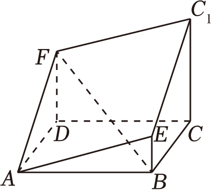 图示, 形状 描述已自动生成