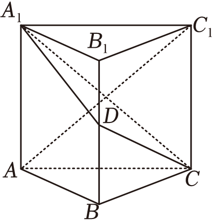 图片包含 物体, 游戏机 描述已自动生成