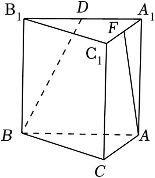形状 描述已自动生成