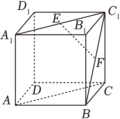 图示, 形状 描述已自动生成