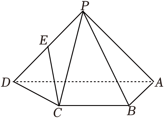 图示, 形状 描述已自动生成