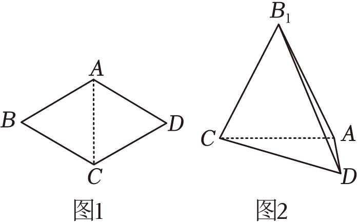 形状 描述已自动生成