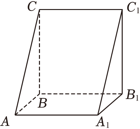 形状, 矩形 描述已自动生成