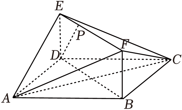 形状 描述已自动生成