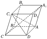 卡通人物 中度可信度描述已自动生成