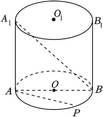 图示, 形状 描述已自动生成