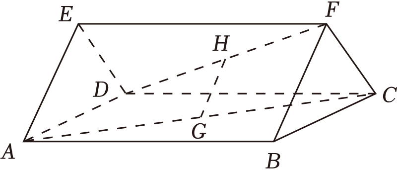 图片包含 游戏机, 物体, 天线 描述已自动生成