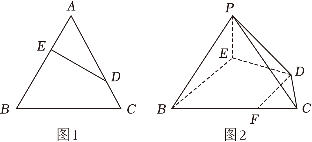图示, 形状 描述已自动生成