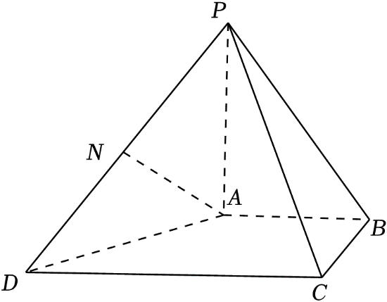 图示, 形状 描述已自动生成