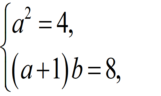 图片包含 游戏机, 物体 描述已自动生成