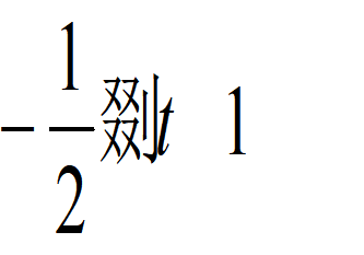 图示, 工程绘图 描述已自动生成
